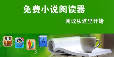 菲律宾移民管理局最新通知(移民局最新通知)